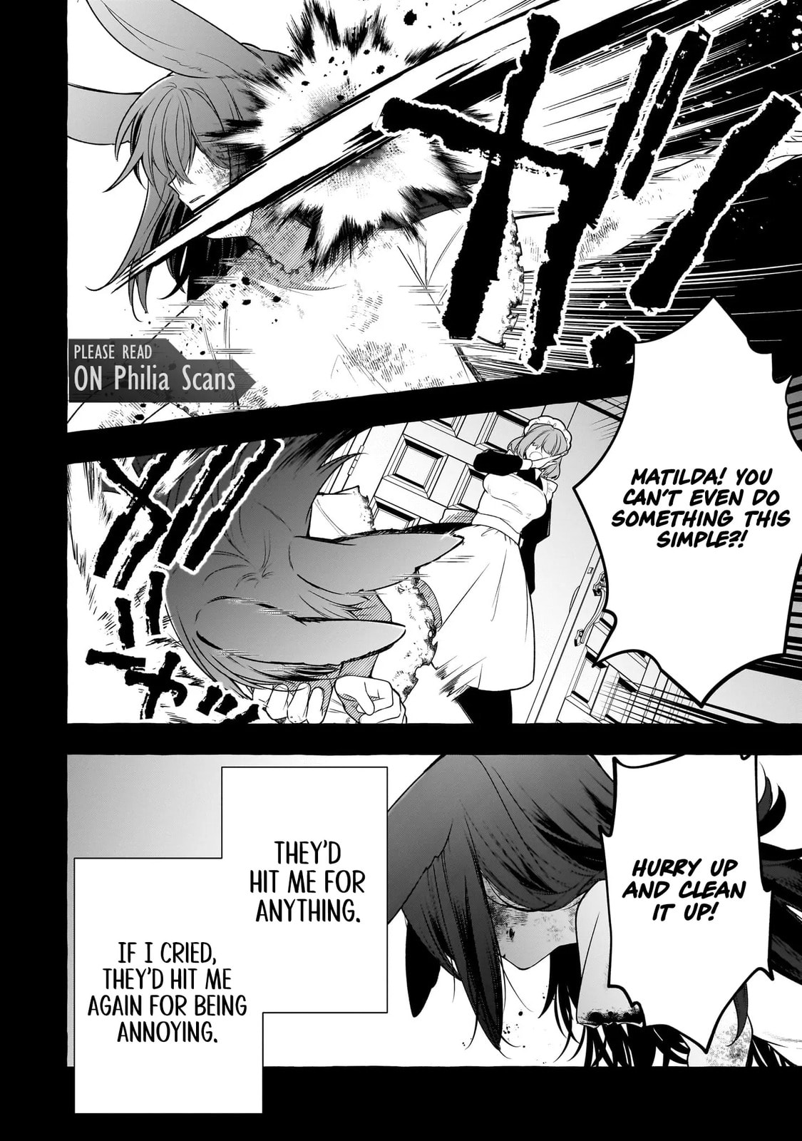 Hinekure Ryoushu no Koufukutan Chapter 7 page 7 - 