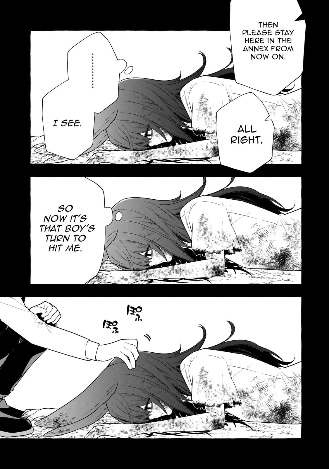 Hinekure Ryoushu no Koufukutan Chapter 7 page 10 - 