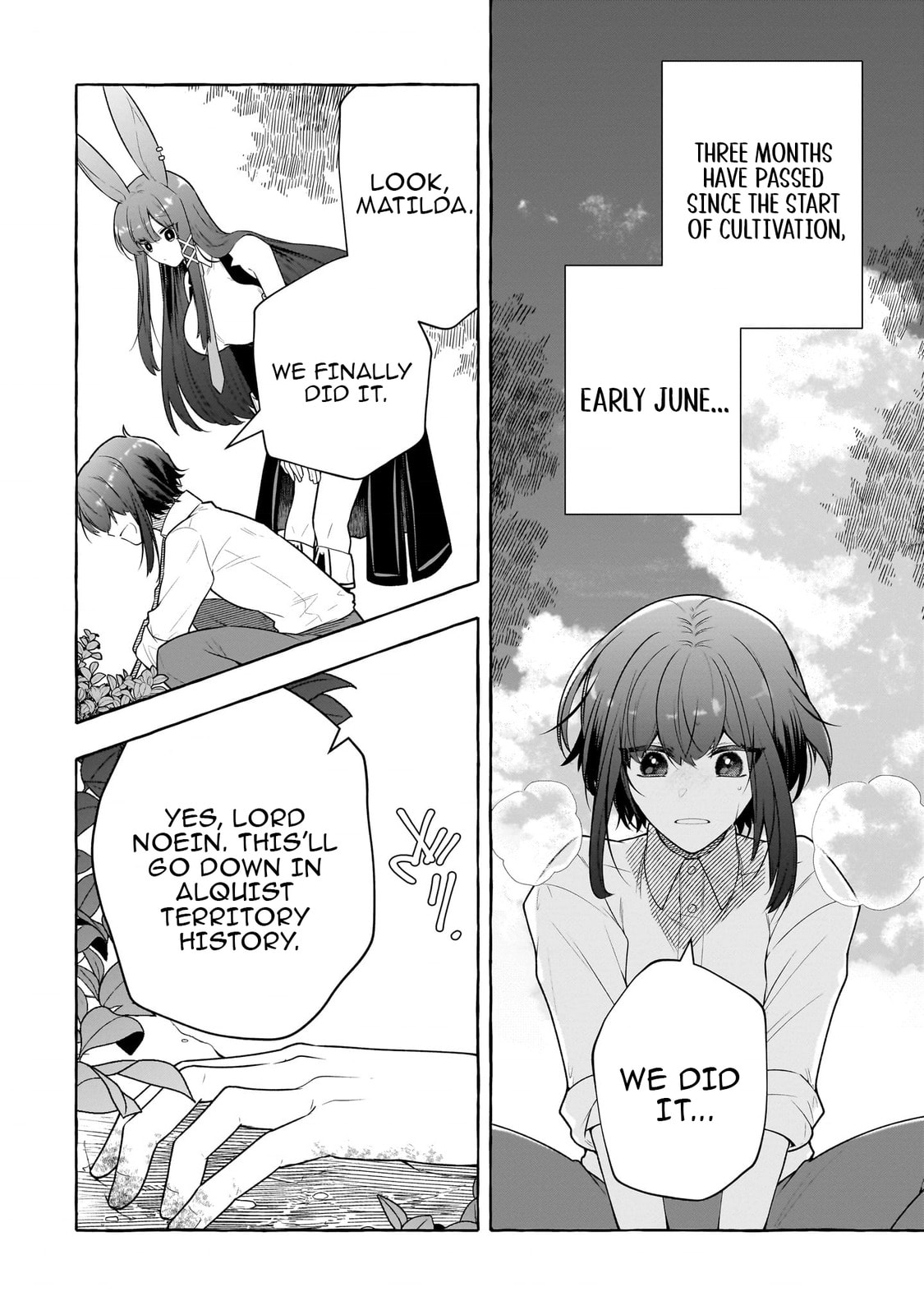 Hinekure Ryoushu no Koufukutan Chapter 8 page 2 - 