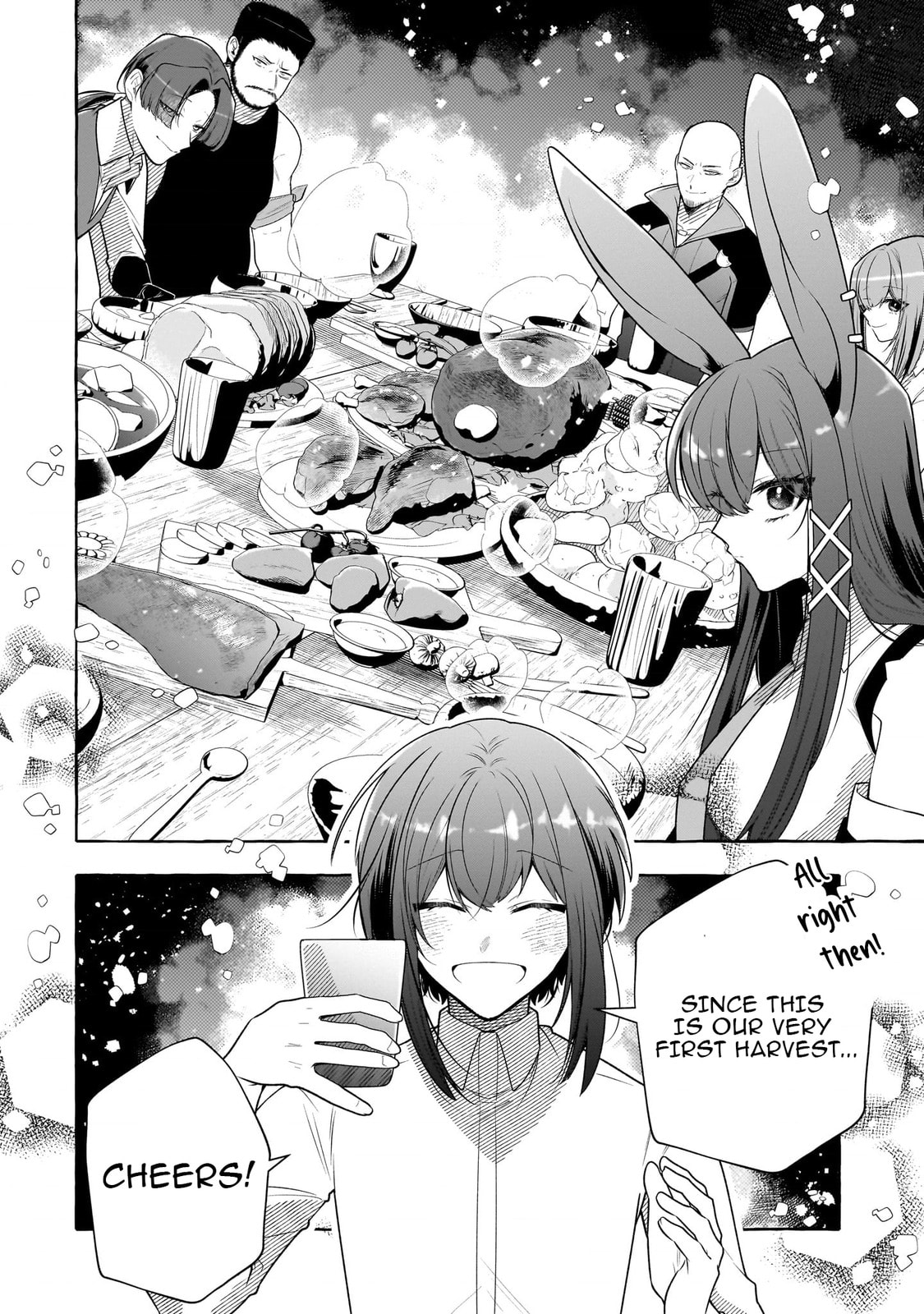 Hinekure Ryoushu no Koufukutan Chapter 8 page 10 - 