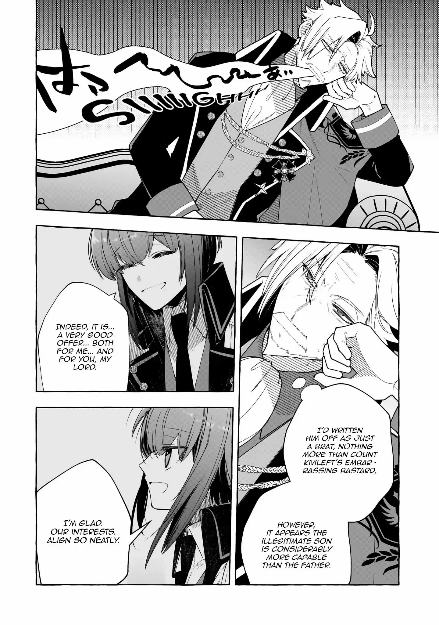 Hinekure Ryoushu no Koufukutan Chapter 9 page 21 - 