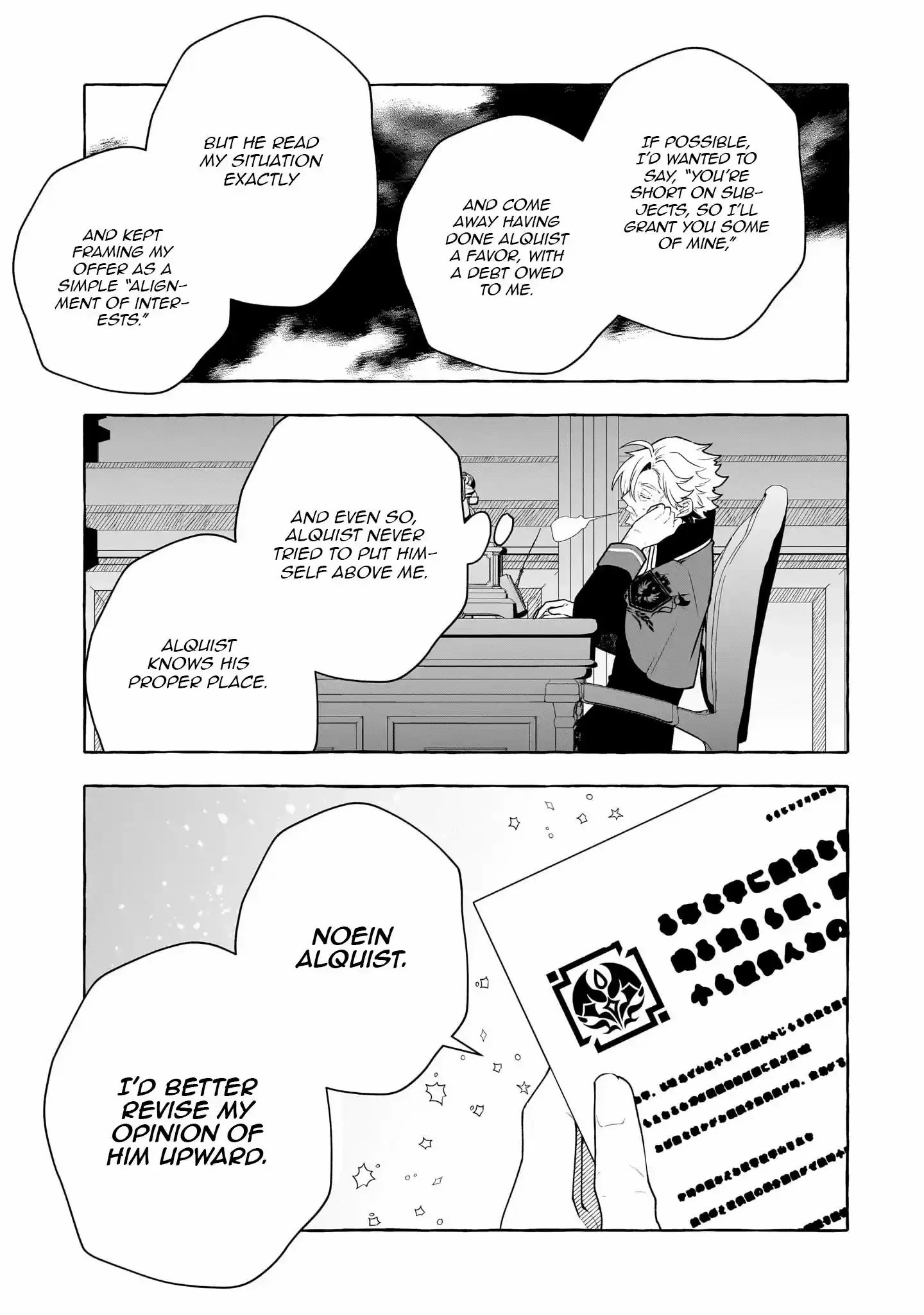 Hinekure Ryoushu no Koufukutan Chapter 9 page 22 - 