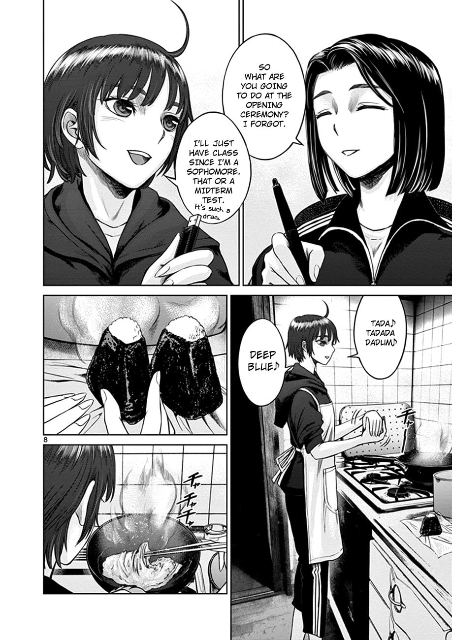 Hinmin, Seihitsu, Daifugou Chapter 1 page 12 - 