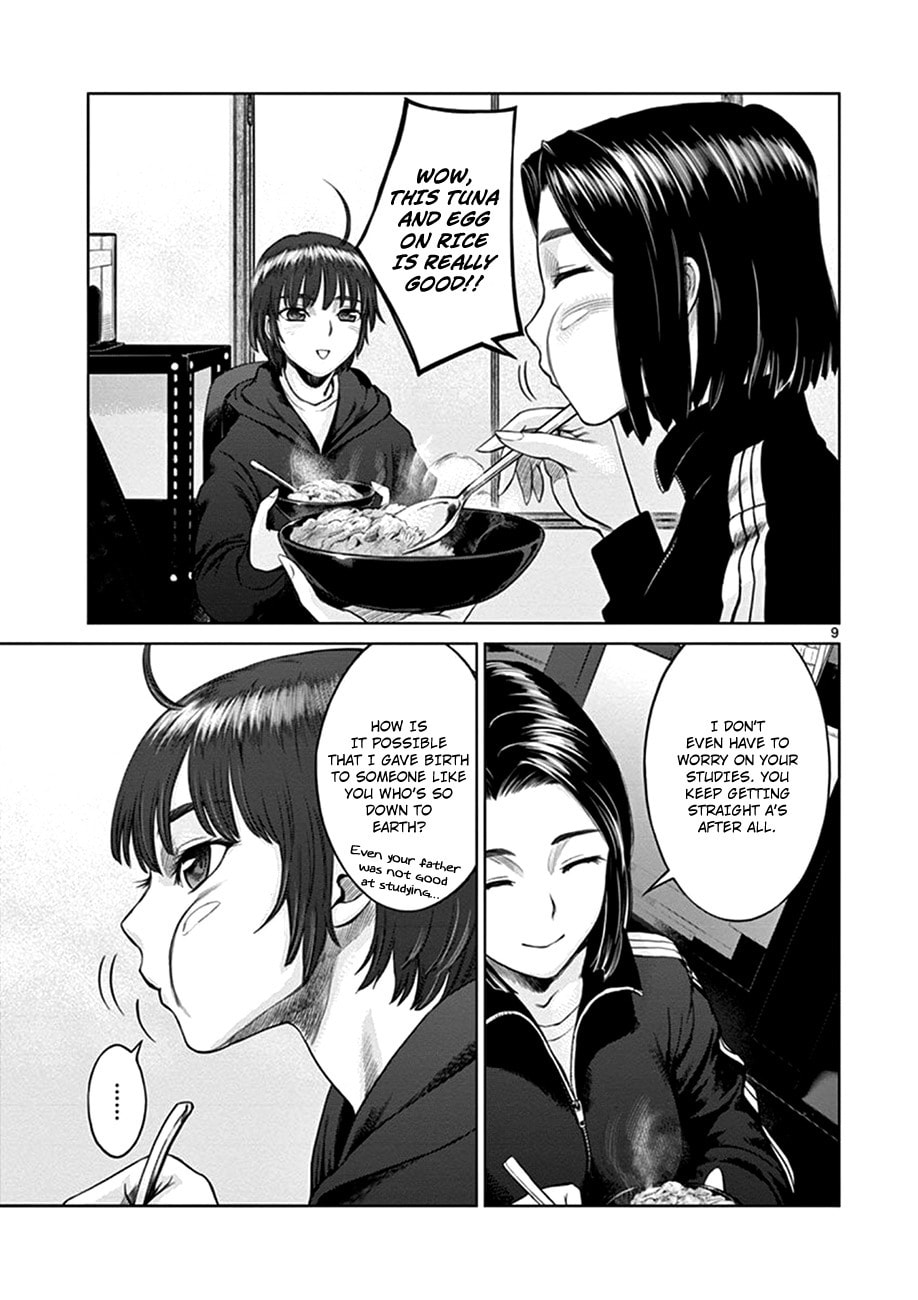 Hinmin, Seihitsu, Daifugou Chapter 1 page 13 - 