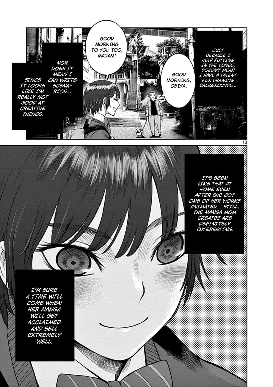Hinmin, Seihitsu, Daifugou Chapter 1 page 17 - 