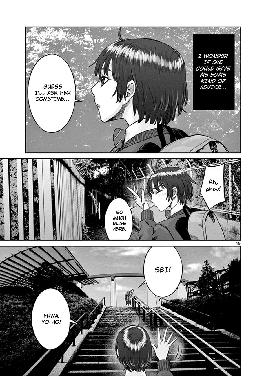 Hinmin, Seihitsu, Daifugou Chapter 1 page 19 - 