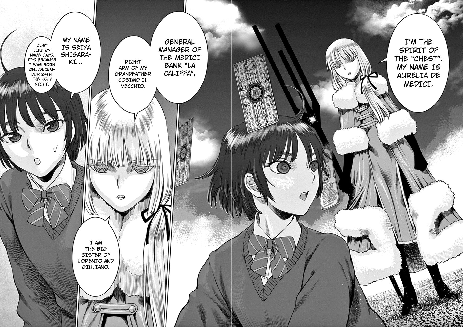 Hinmin, Seihitsu, Daifugou Chapter 1 page 27 - 