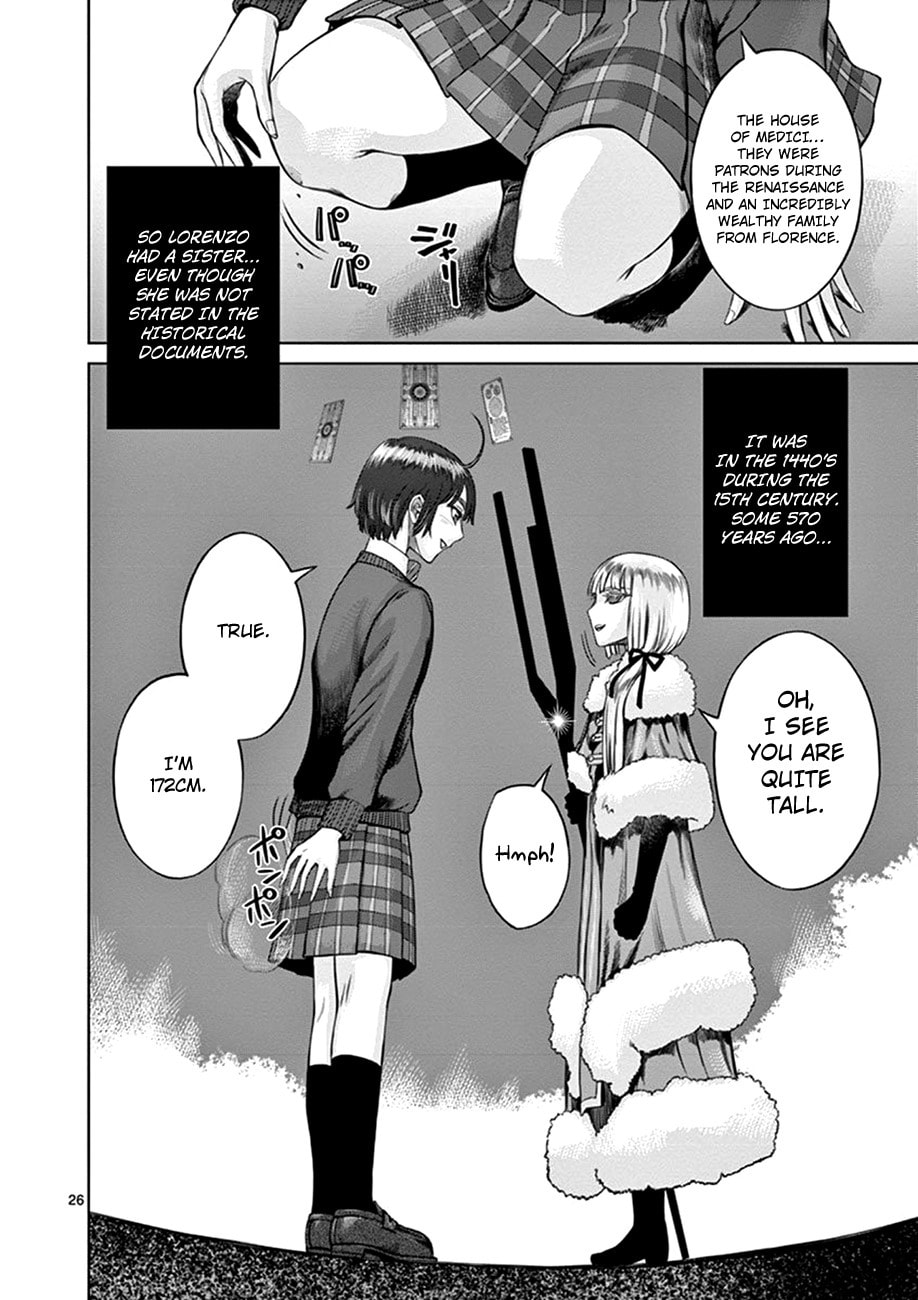 Hinmin, Seihitsu, Daifugou Chapter 1 page 28 - 