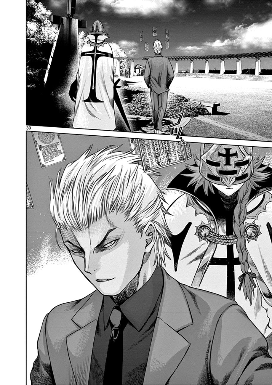 Hinmin, Seihitsu, Daifugou Chapter 1 page 32 - 
