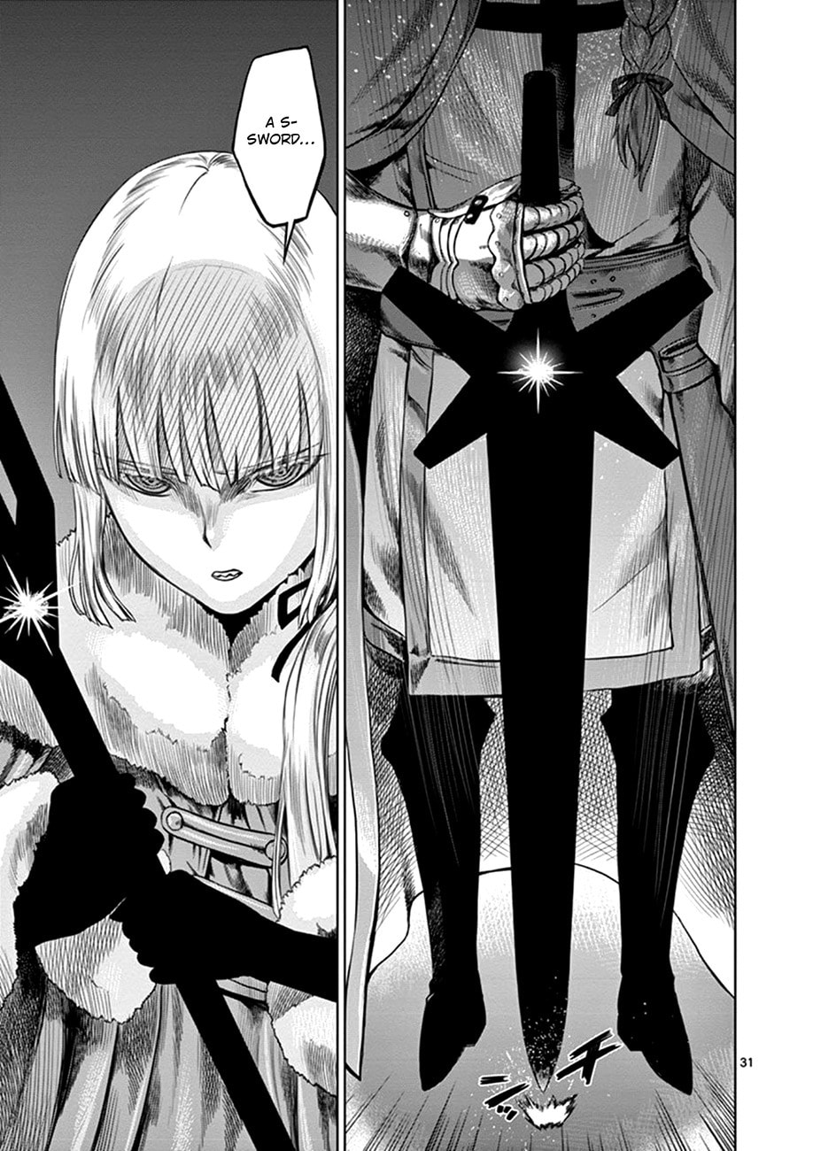 Hinmin, Seihitsu, Daifugou Chapter 1 page 33 - 