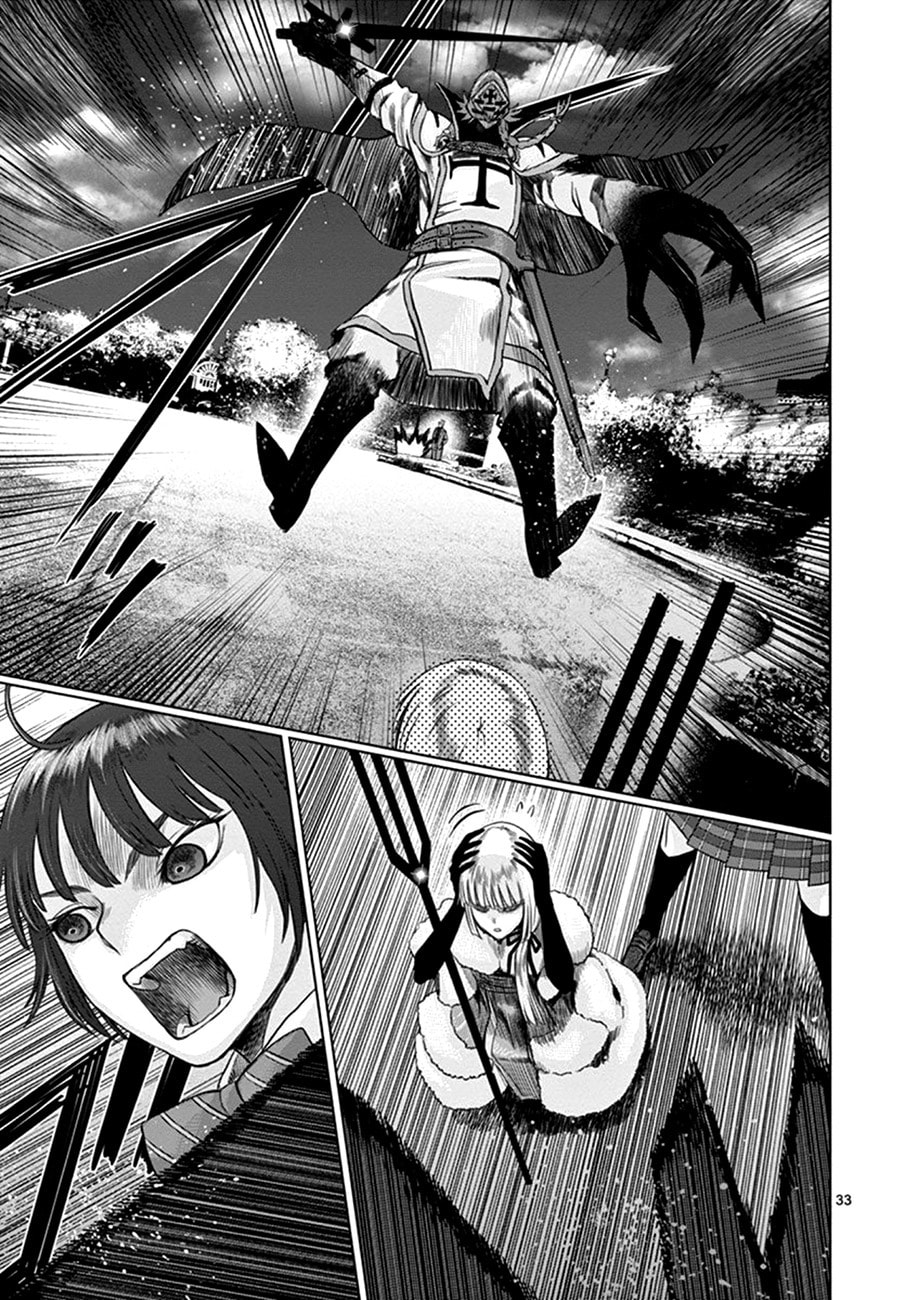 Hinmin, Seihitsu, Daifugou Chapter 1 page 35 - 