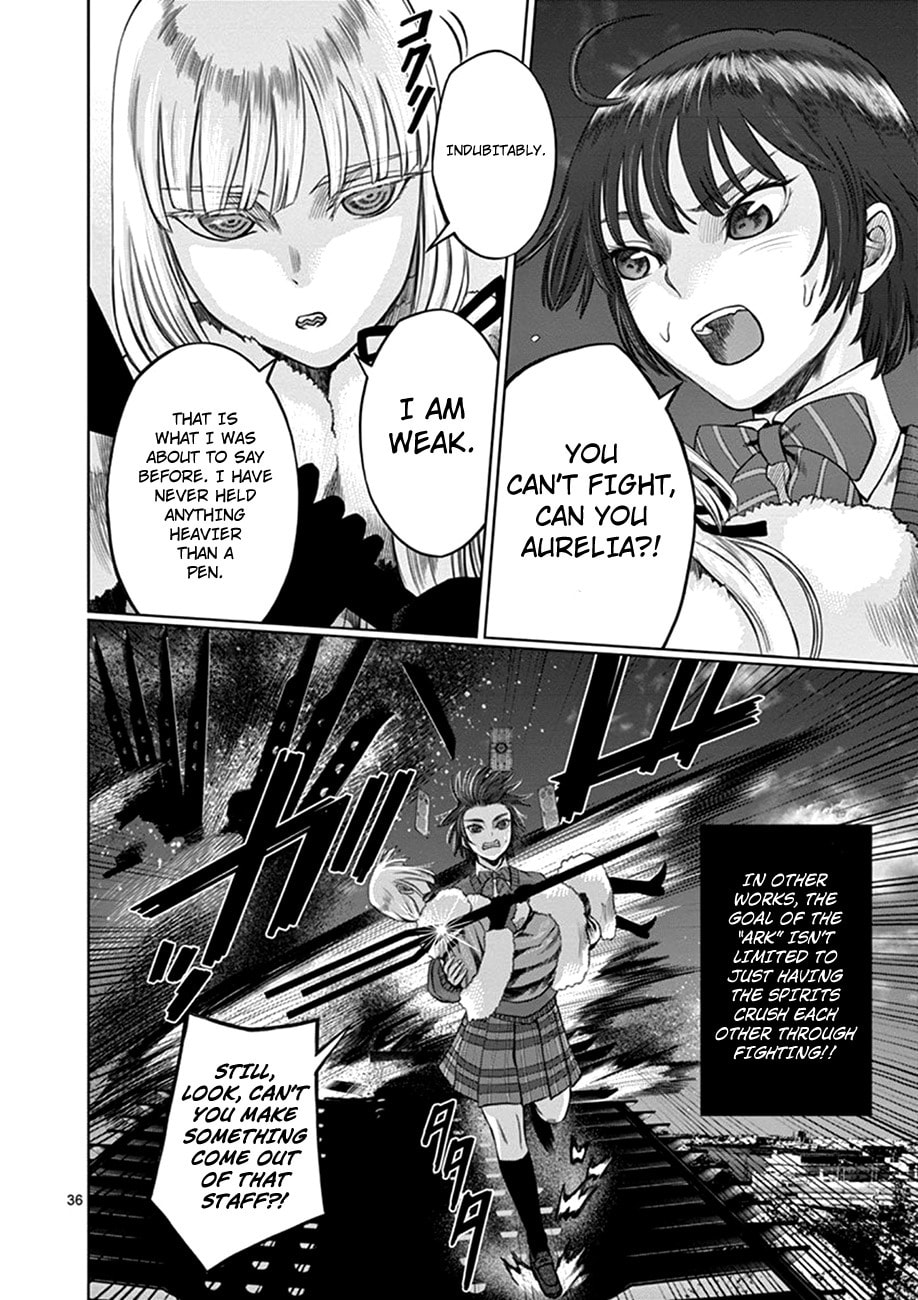 Hinmin, Seihitsu, Daifugou Chapter 1 page 38 - 
