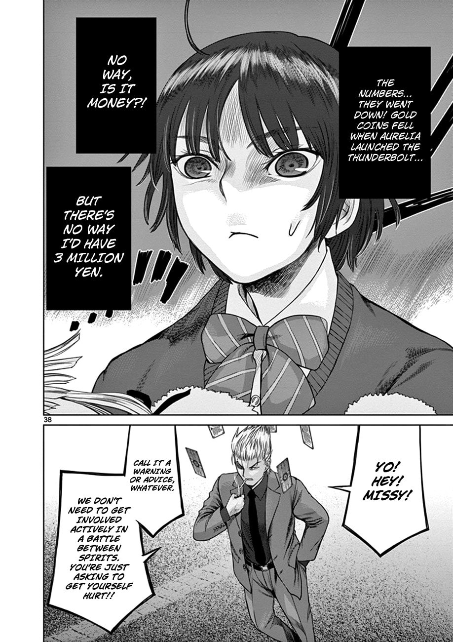 Hinmin, Seihitsu, Daifugou Chapter 1 page 40 - 