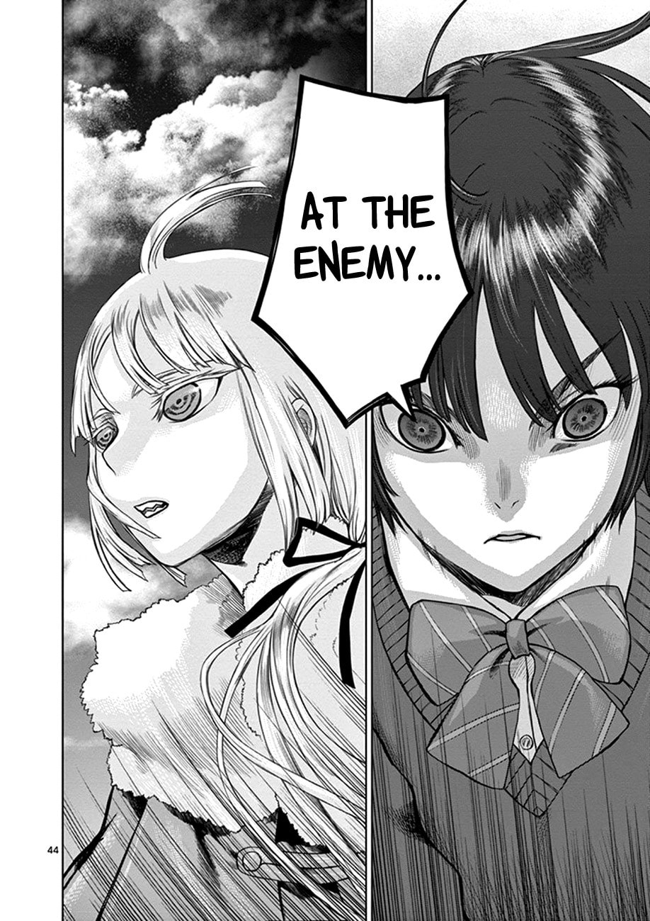 Hinmin, Seihitsu, Daifugou Chapter 1 page 46 - 