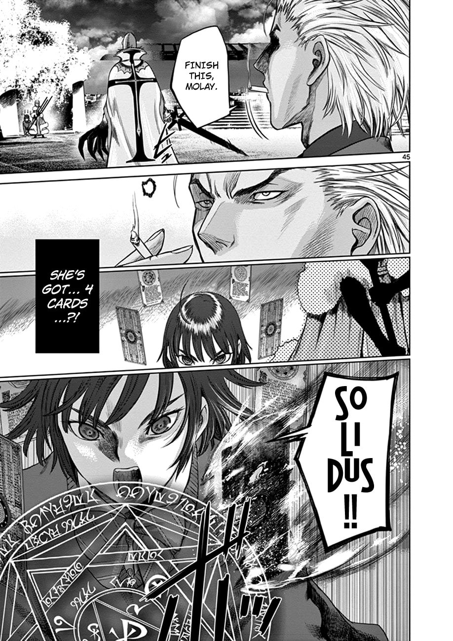 Hinmin, Seihitsu, Daifugou Chapter 1 page 47 - 