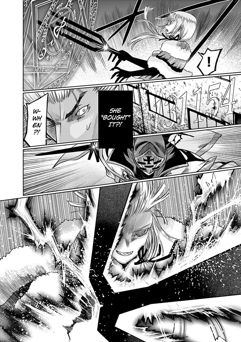 Hinmin, Seihitsu, Daifugou Chapter 1 page 48 - 