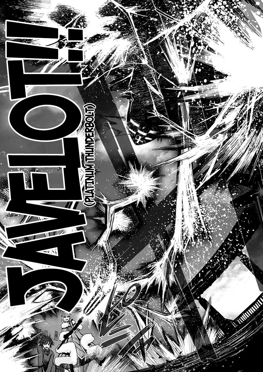 Hinmin, Seihitsu, Daifugou Chapter 1 page 49 - 