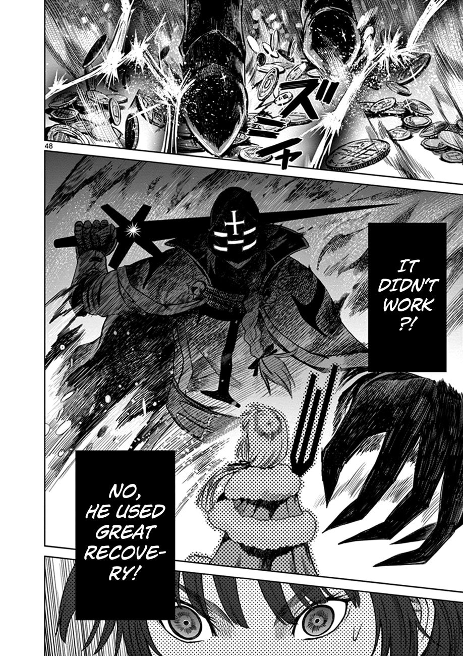 Hinmin, Seihitsu, Daifugou Chapter 1 page 50 - 
