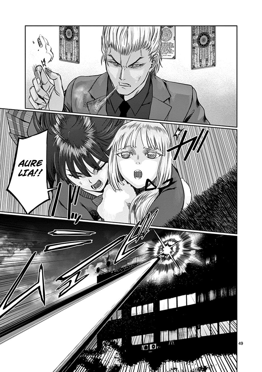 Hinmin, Seihitsu, Daifugou Chapter 1 page 51 - 