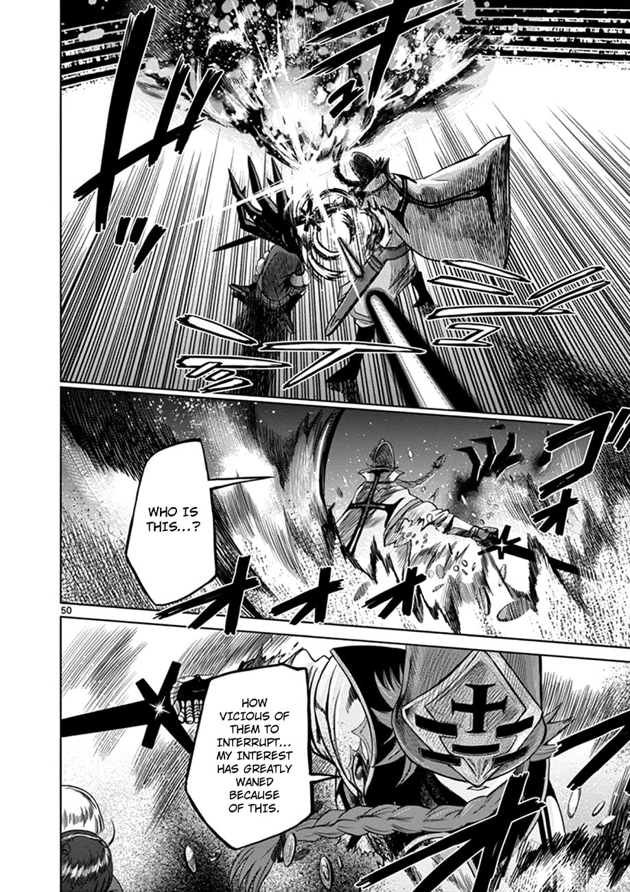 Hinmin, Seihitsu, Daifugou Chapter 1 page 52 - 