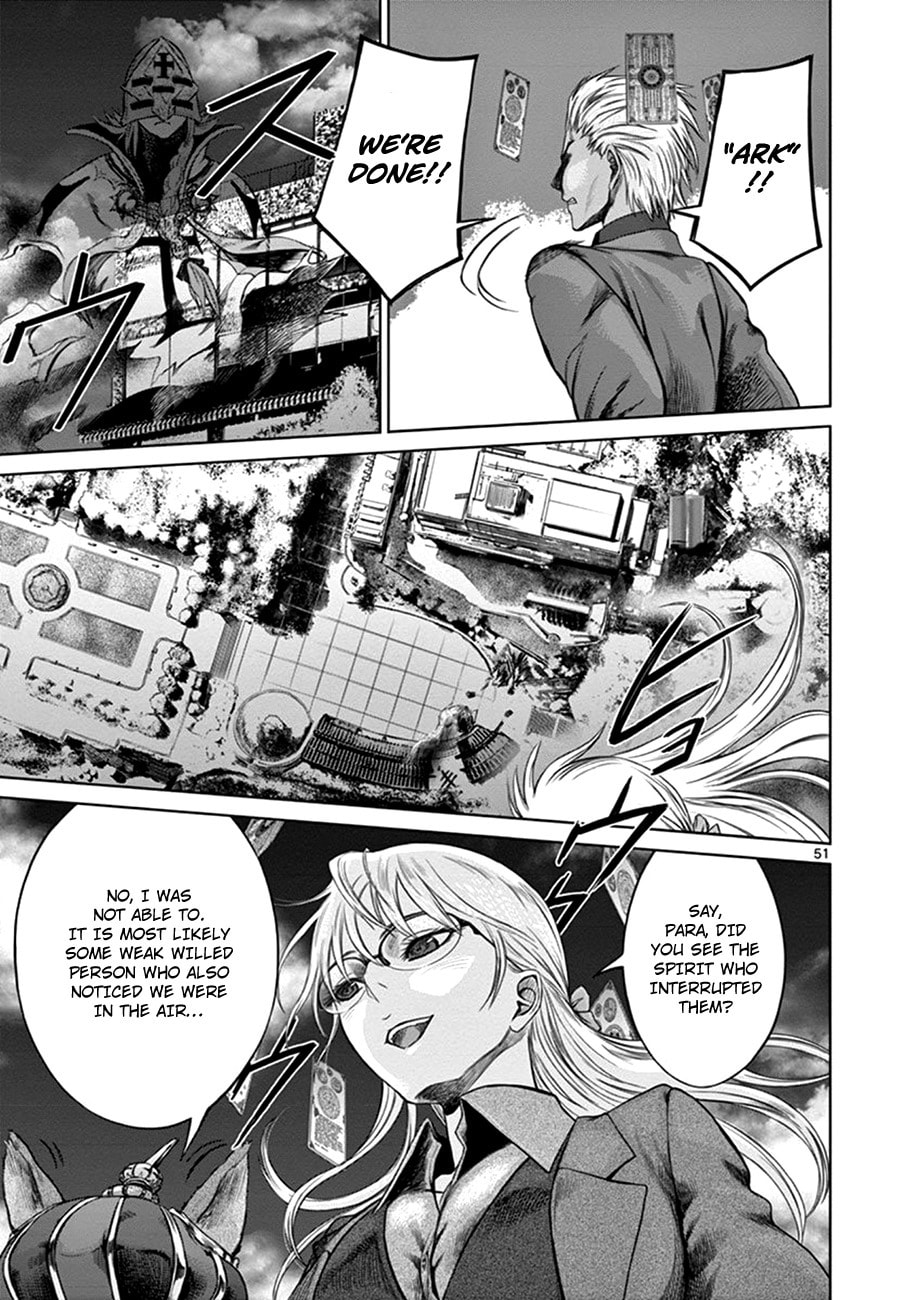 Hinmin, Seihitsu, Daifugou Chapter 1 page 53 - 