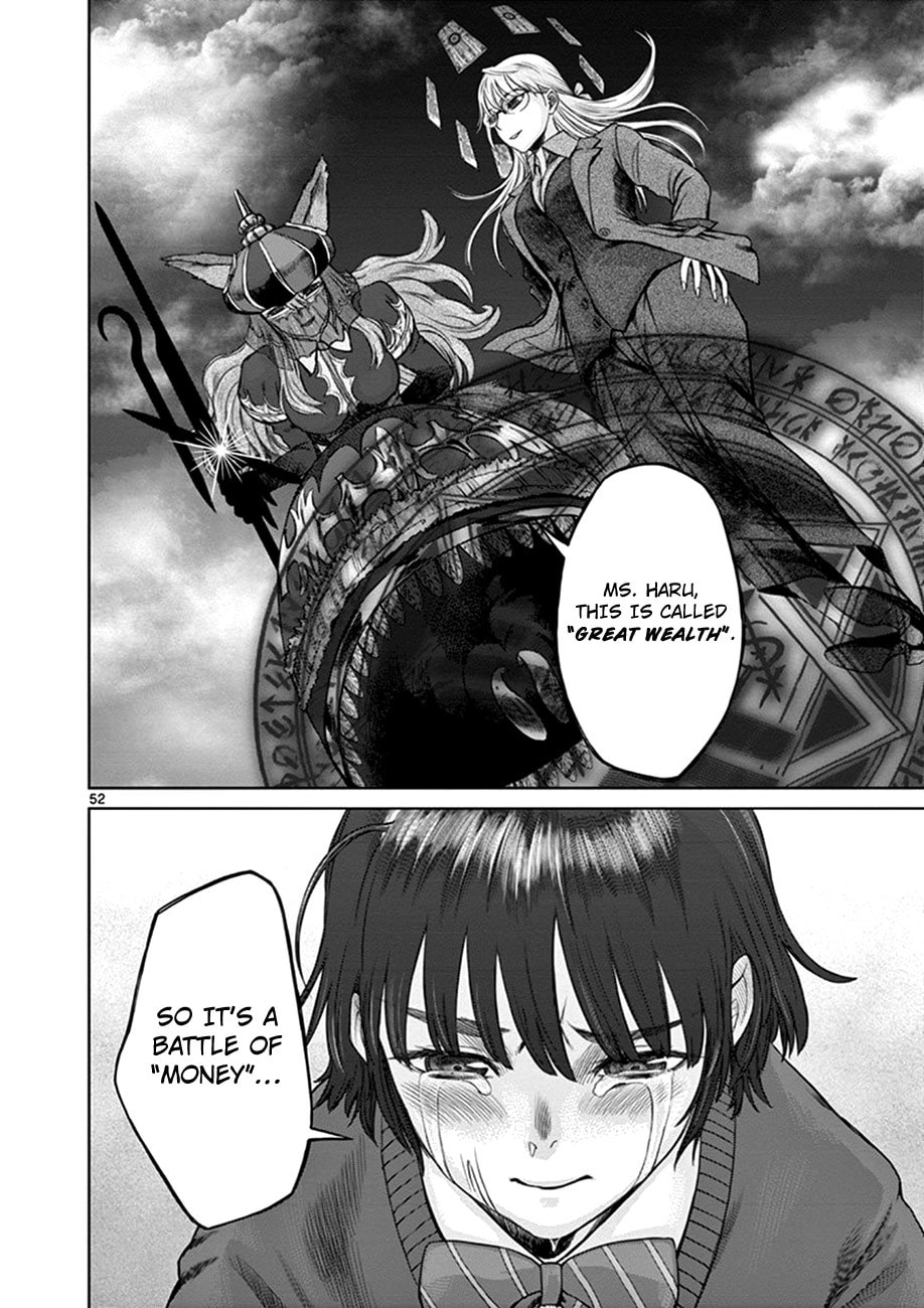 Hinmin, Seihitsu, Daifugou Chapter 1 page 54 - 