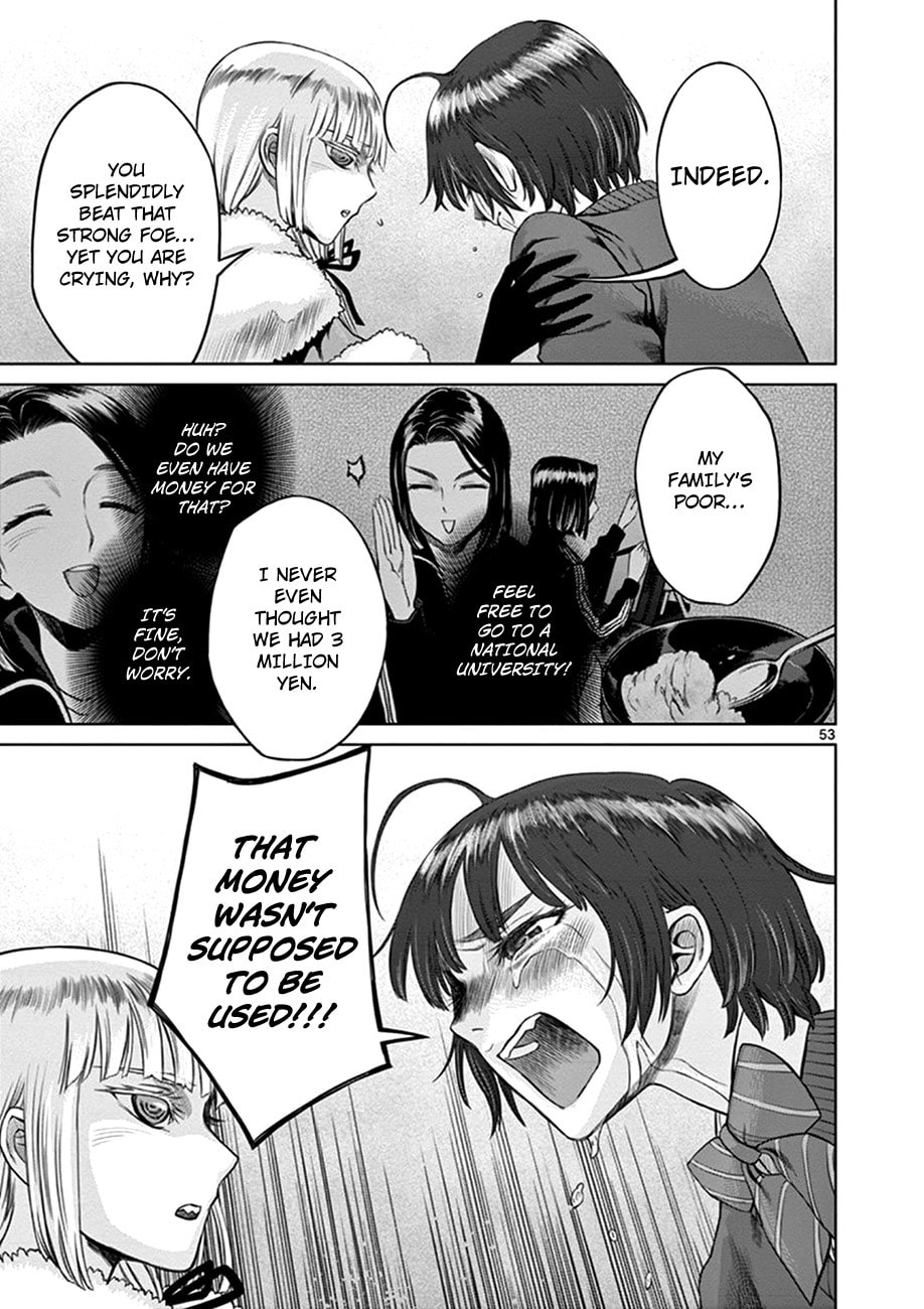 Hinmin, Seihitsu, Daifugou Chapter 1 page 55 - 