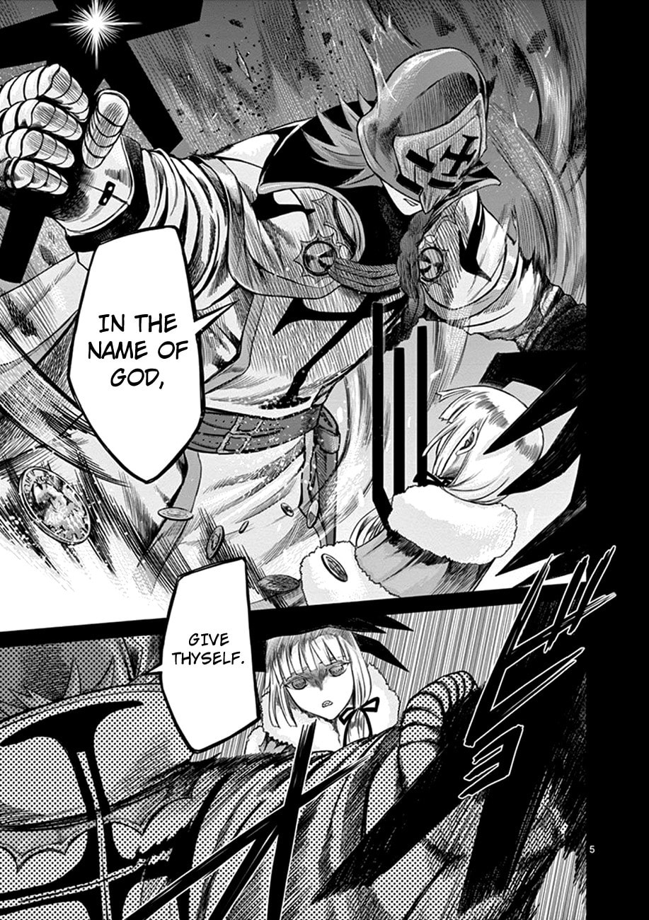 Hinmin, Seihitsu, Daifugou Chapter 1 page 9 - 