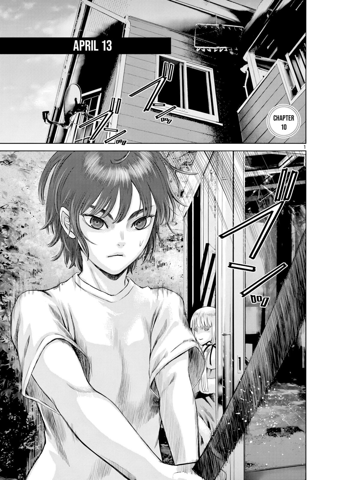 Hinmin, Seihitsu, Daifugou Chapter 10 page 2 - 