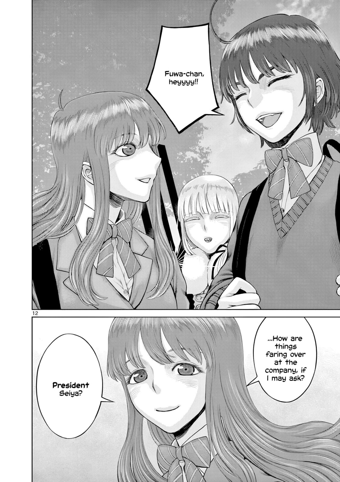 Hinmin, Seihitsu, Daifugou Chapter 10 page 13 - 