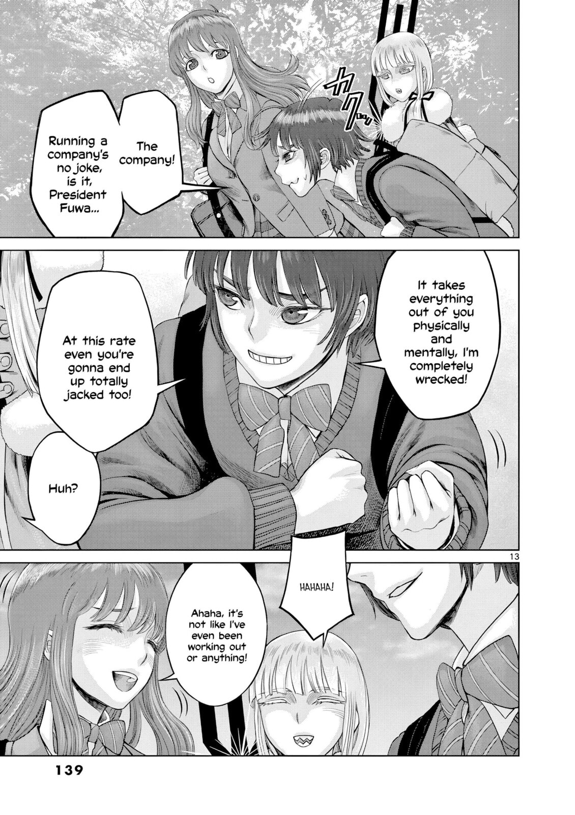 Hinmin, Seihitsu, Daifugou Chapter 10 page 14 - 