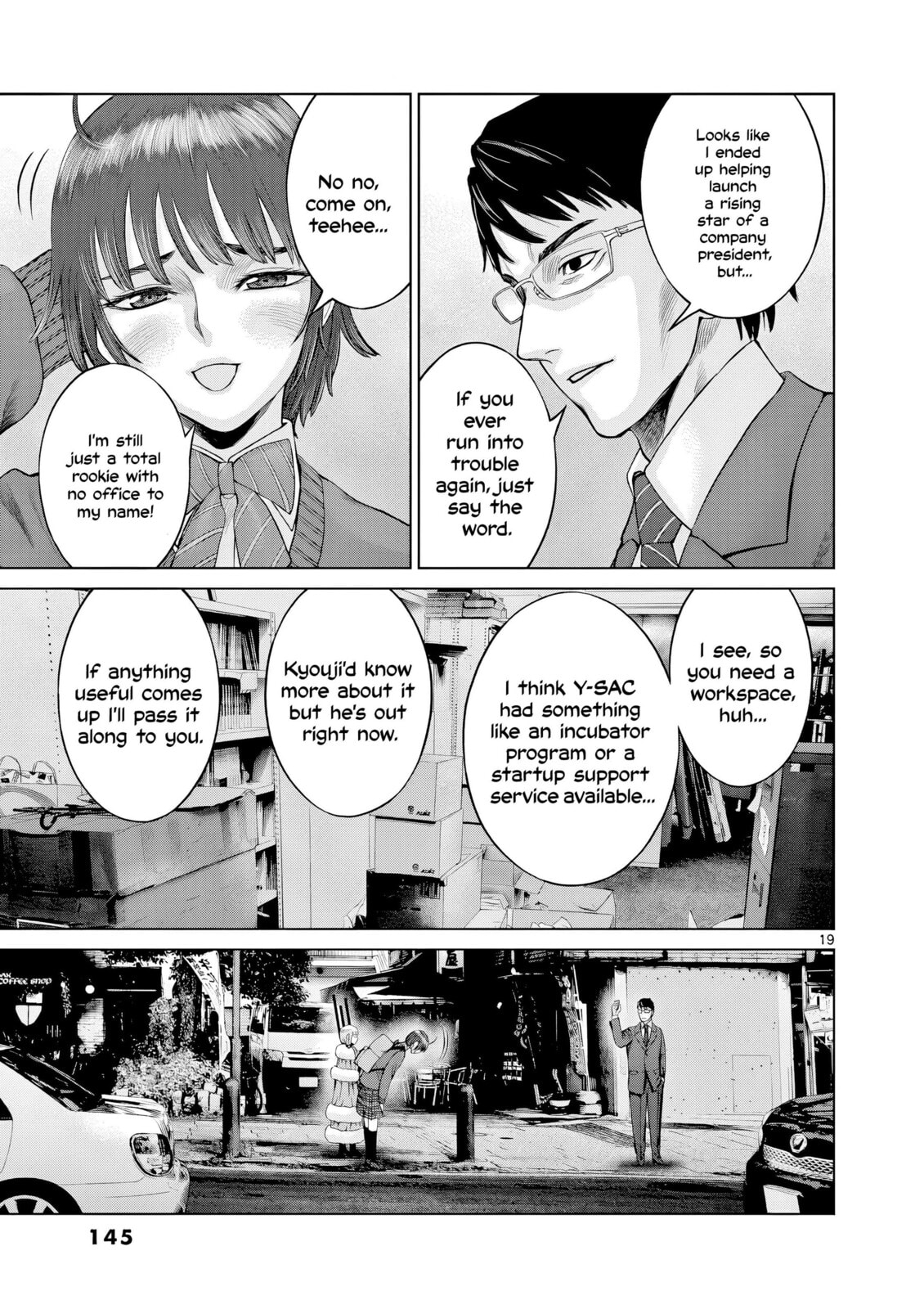 Hinmin, Seihitsu, Daifugou Chapter 10 page 20 - 