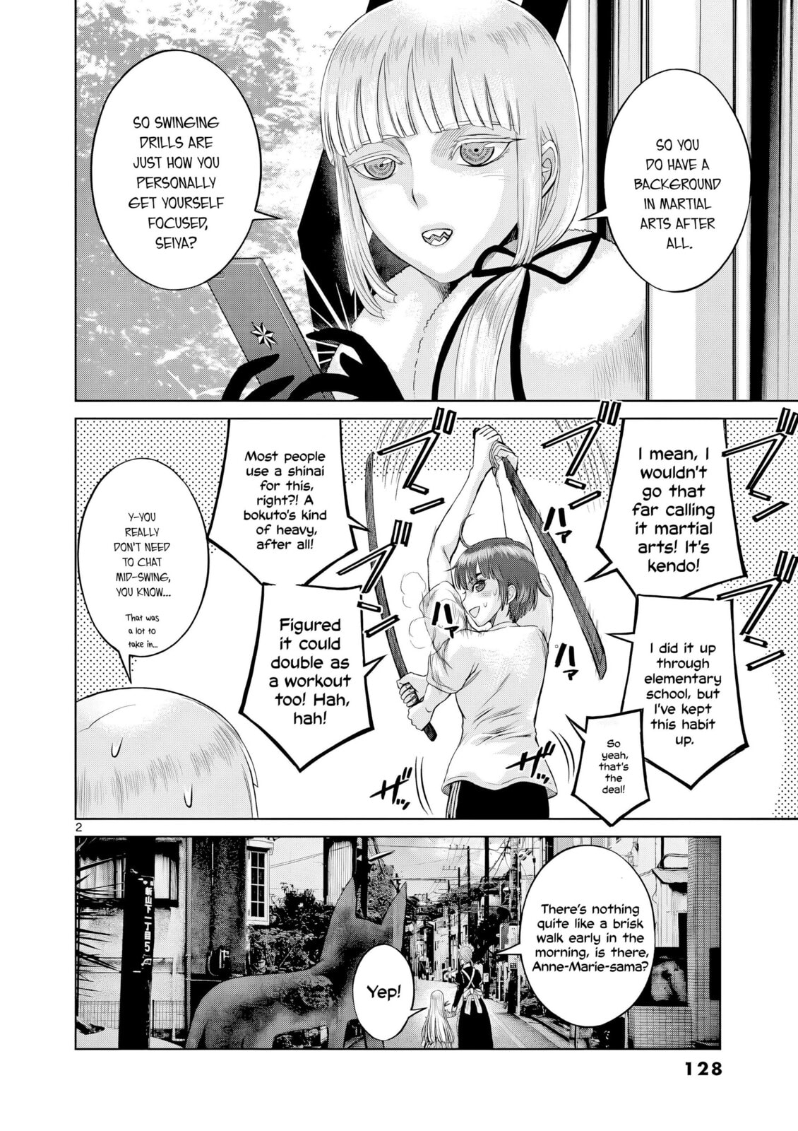 Hinmin, Seihitsu, Daifugou Chapter 10 page 3 - 