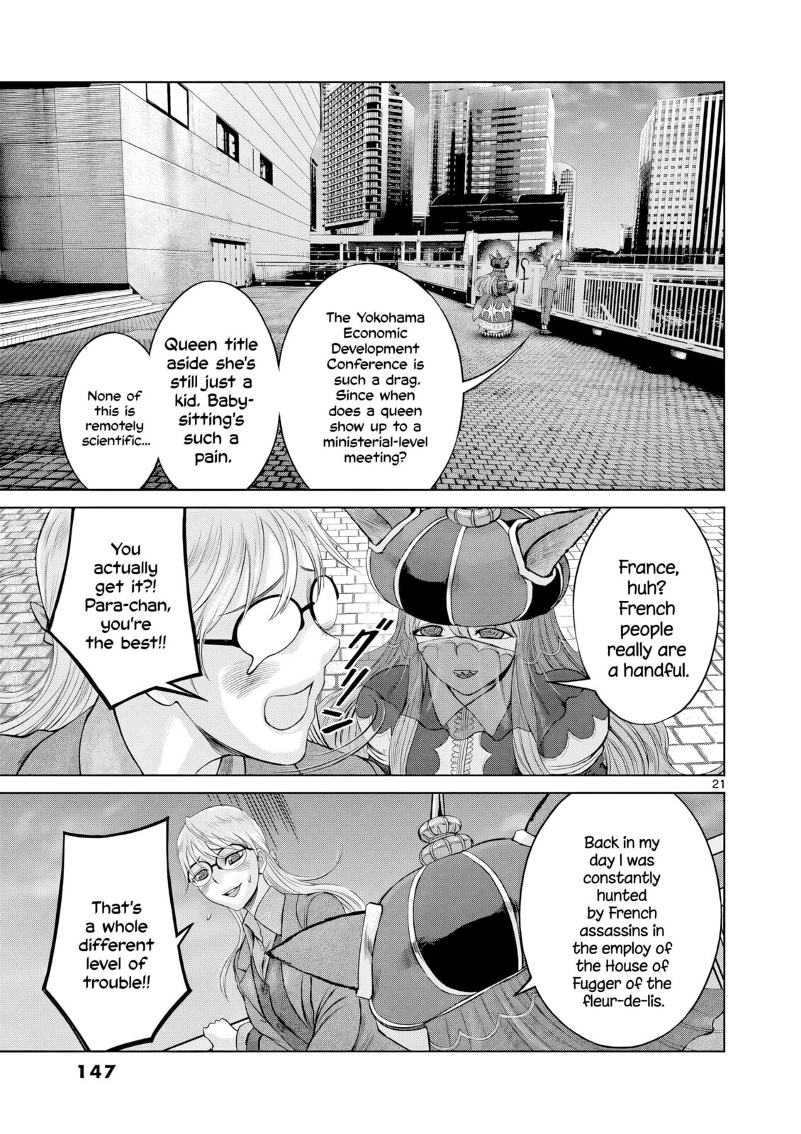 Hinmin, Seihitsu, Daifugou Chapter 10 page 22 - 