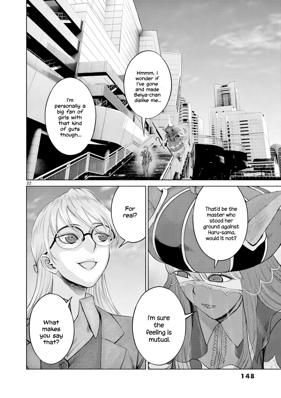 Hinmin, Seihitsu, Daifugou Chapter 10 page 23 - 