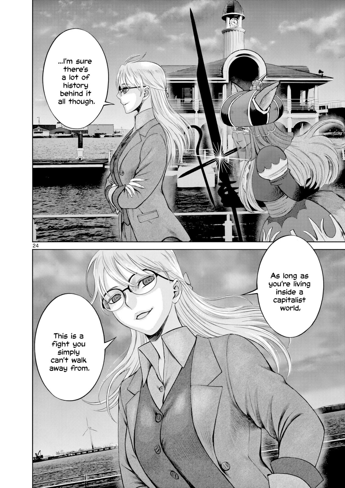 Hinmin, Seihitsu, Daifugou Chapter 10 page 25 - 