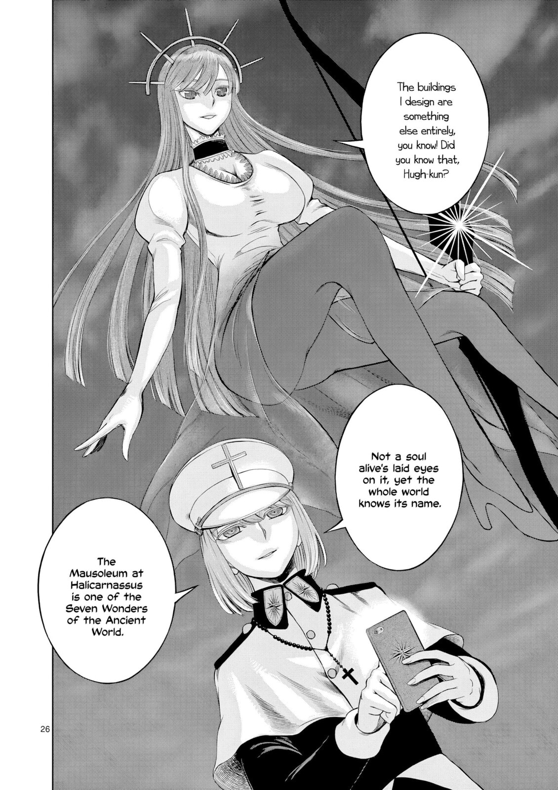 Hinmin, Seihitsu, Daifugou Chapter 10 page 27 - 