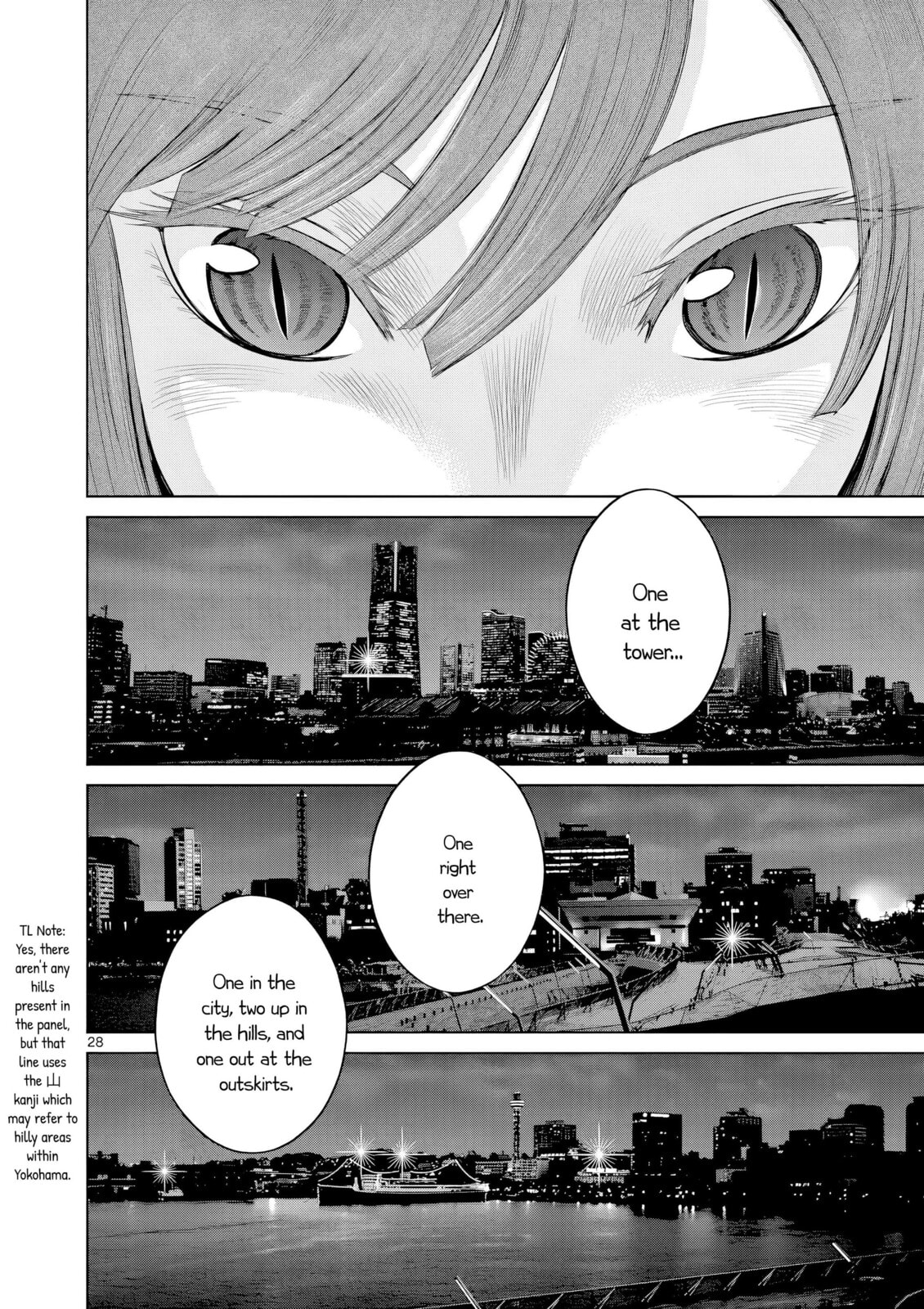 Hinmin, Seihitsu, Daifugou Chapter 10 page 29 - 