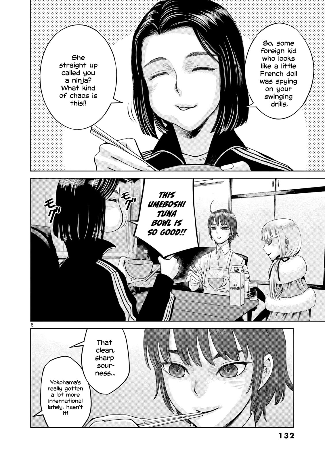 Hinmin, Seihitsu, Daifugou Chapter 10 page 7 - 