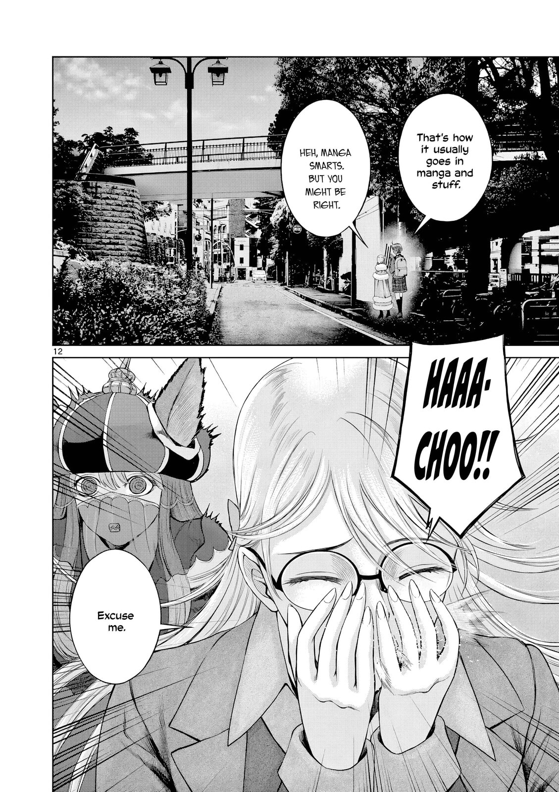 Hinmin, Seihitsu, Daifugou Chapter 11 page 13 - 