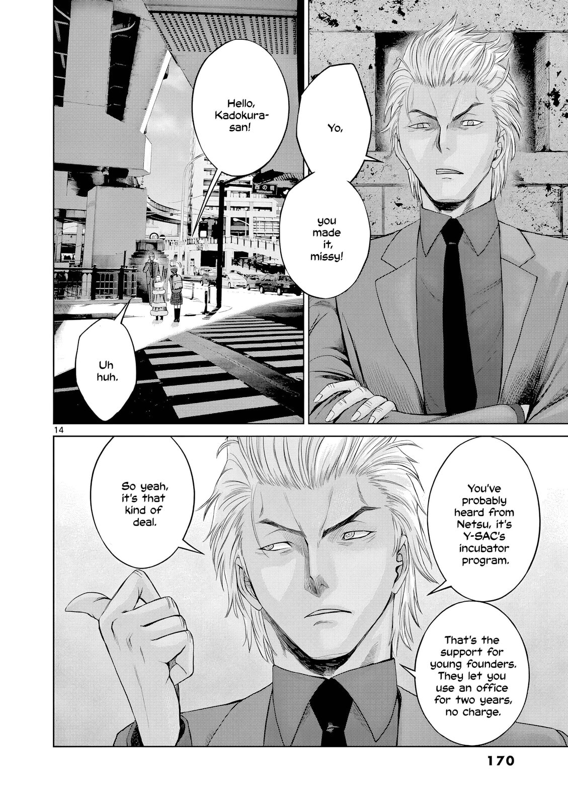 Hinmin, Seihitsu, Daifugou Chapter 11 page 15 - 