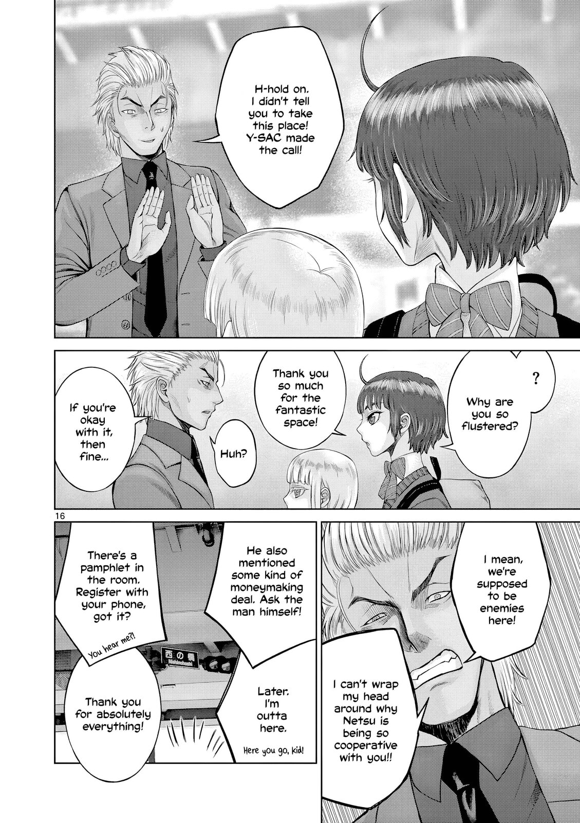 Hinmin, Seihitsu, Daifugou Chapter 11 page 17 - 