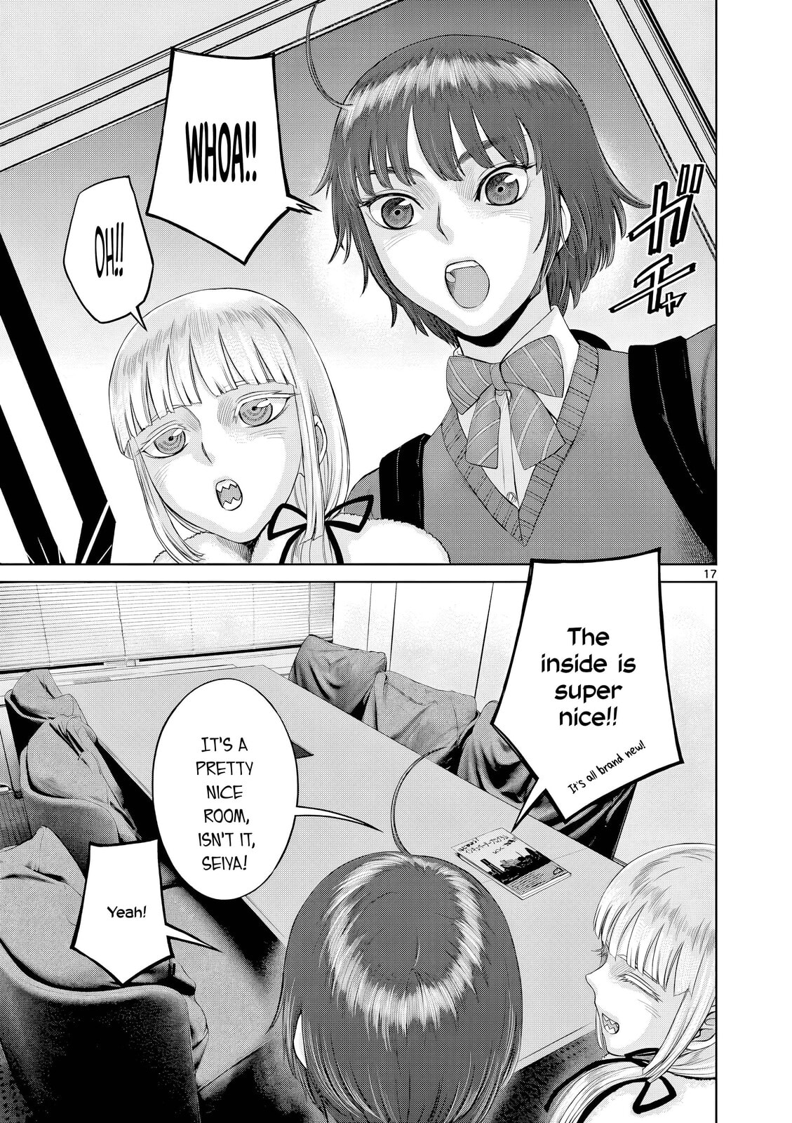 Hinmin, Seihitsu, Daifugou Chapter 11 page 18 - 