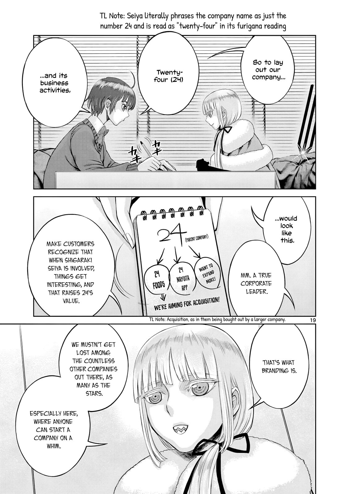 Hinmin, Seihitsu, Daifugou Chapter 11 page 20 - 