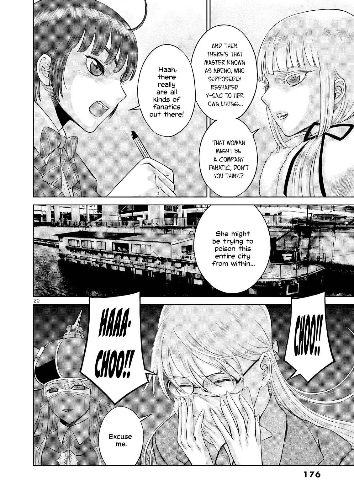 Hinmin, Seihitsu, Daifugou Chapter 11 page 21 - 