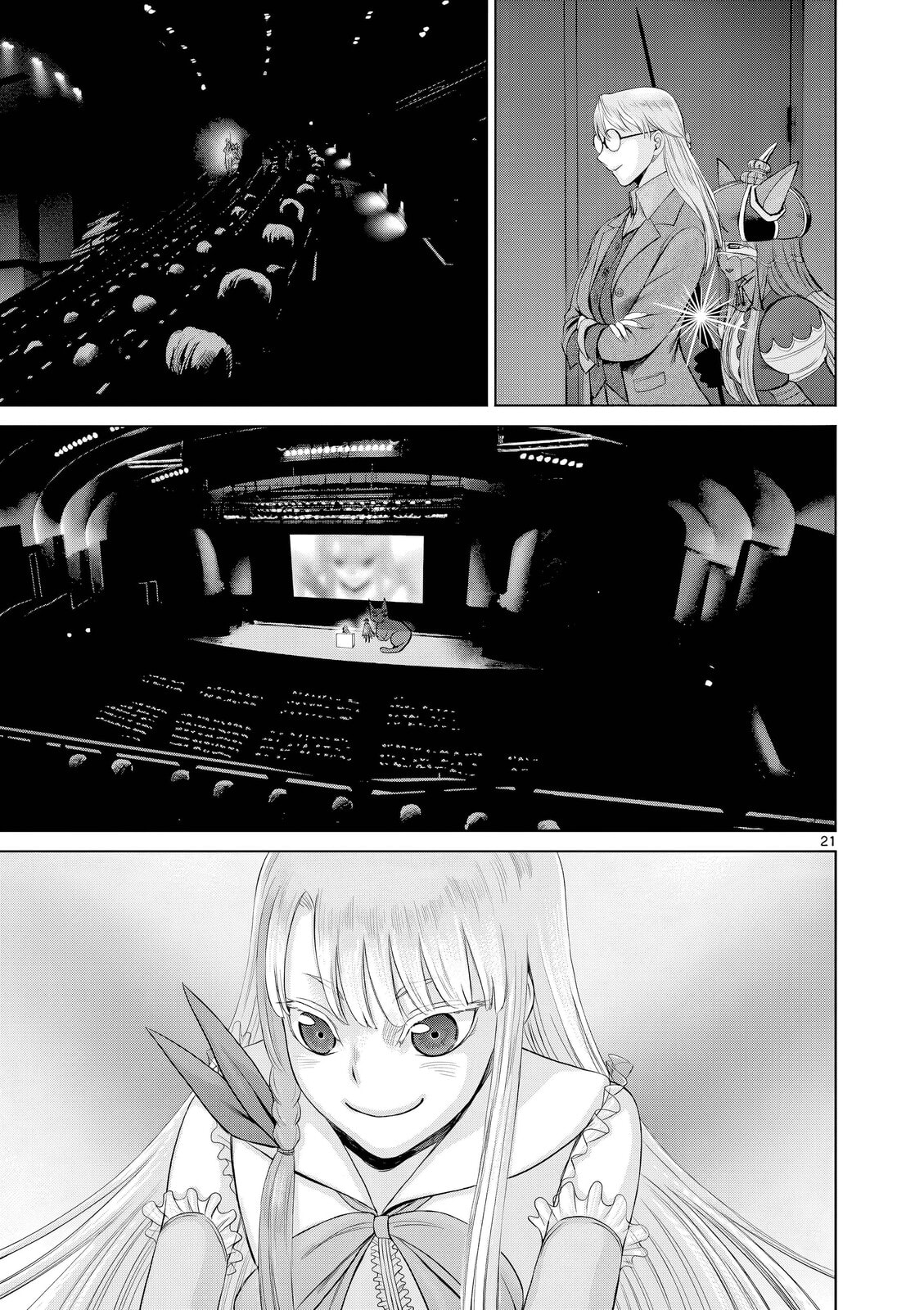 Hinmin, Seihitsu, Daifugou Chapter 11 page 22 - 