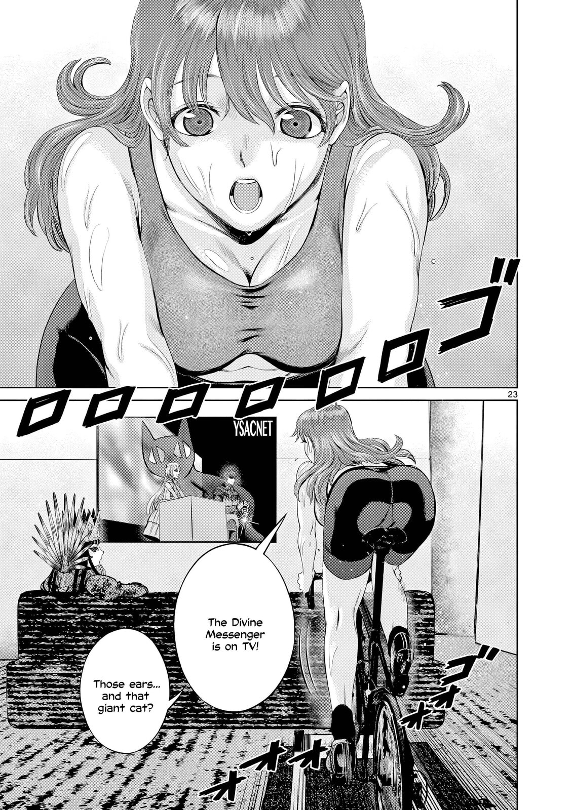 Hinmin, Seihitsu, Daifugou Chapter 11 page 24 - 