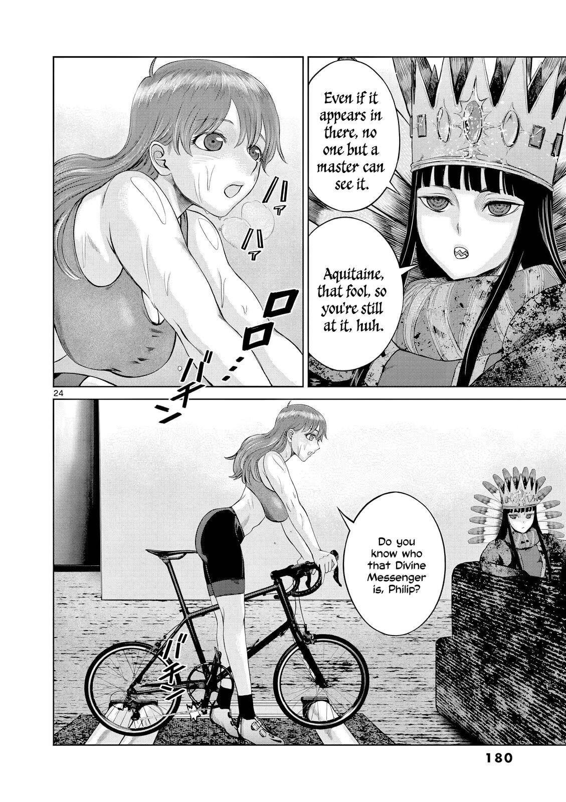 Hinmin, Seihitsu, Daifugou Chapter 11 page 25 - 