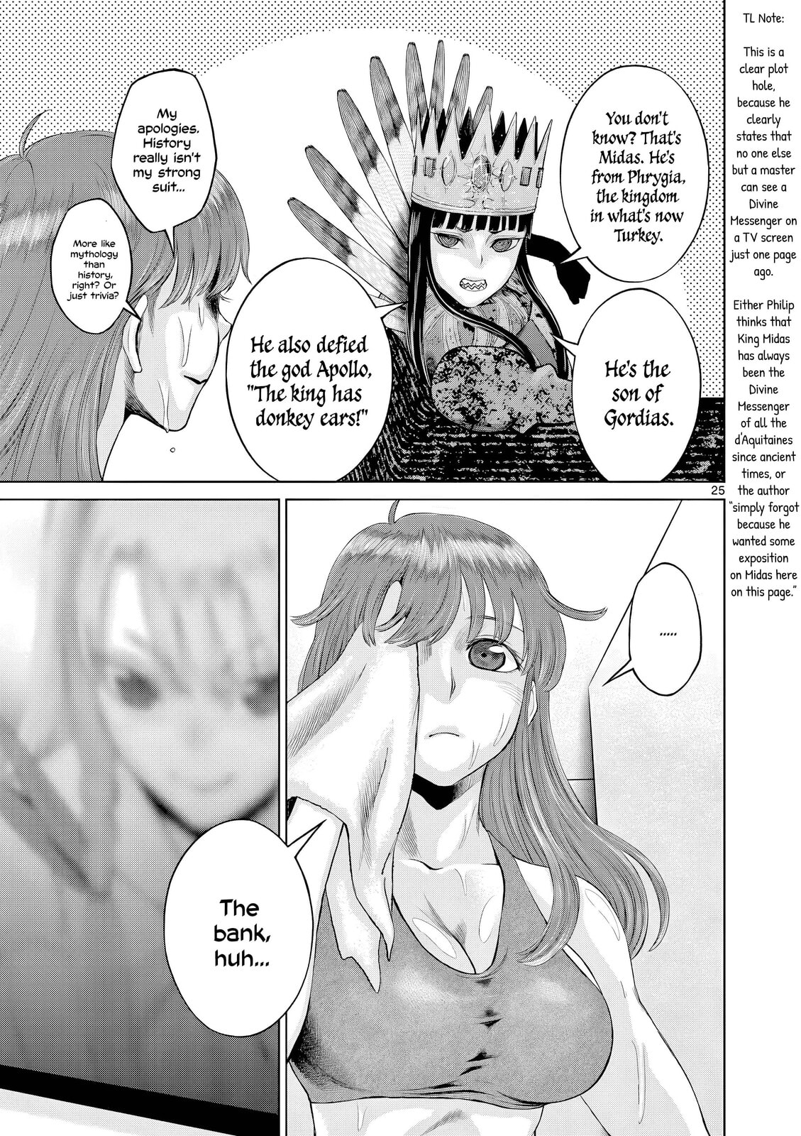 Hinmin, Seihitsu, Daifugou Chapter 11 page 26 - 