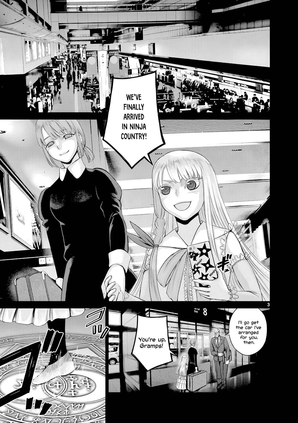 Hinmin, Seihitsu, Daifugou Chapter 11 page 4 - 